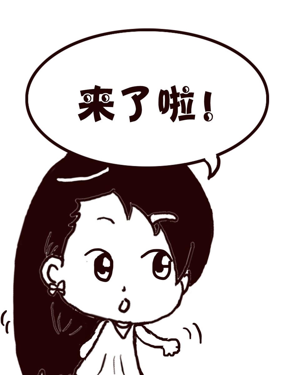 轻松一刻 第48集-第48话