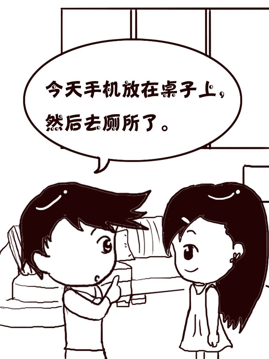 轻松一刻 第50集-第50话