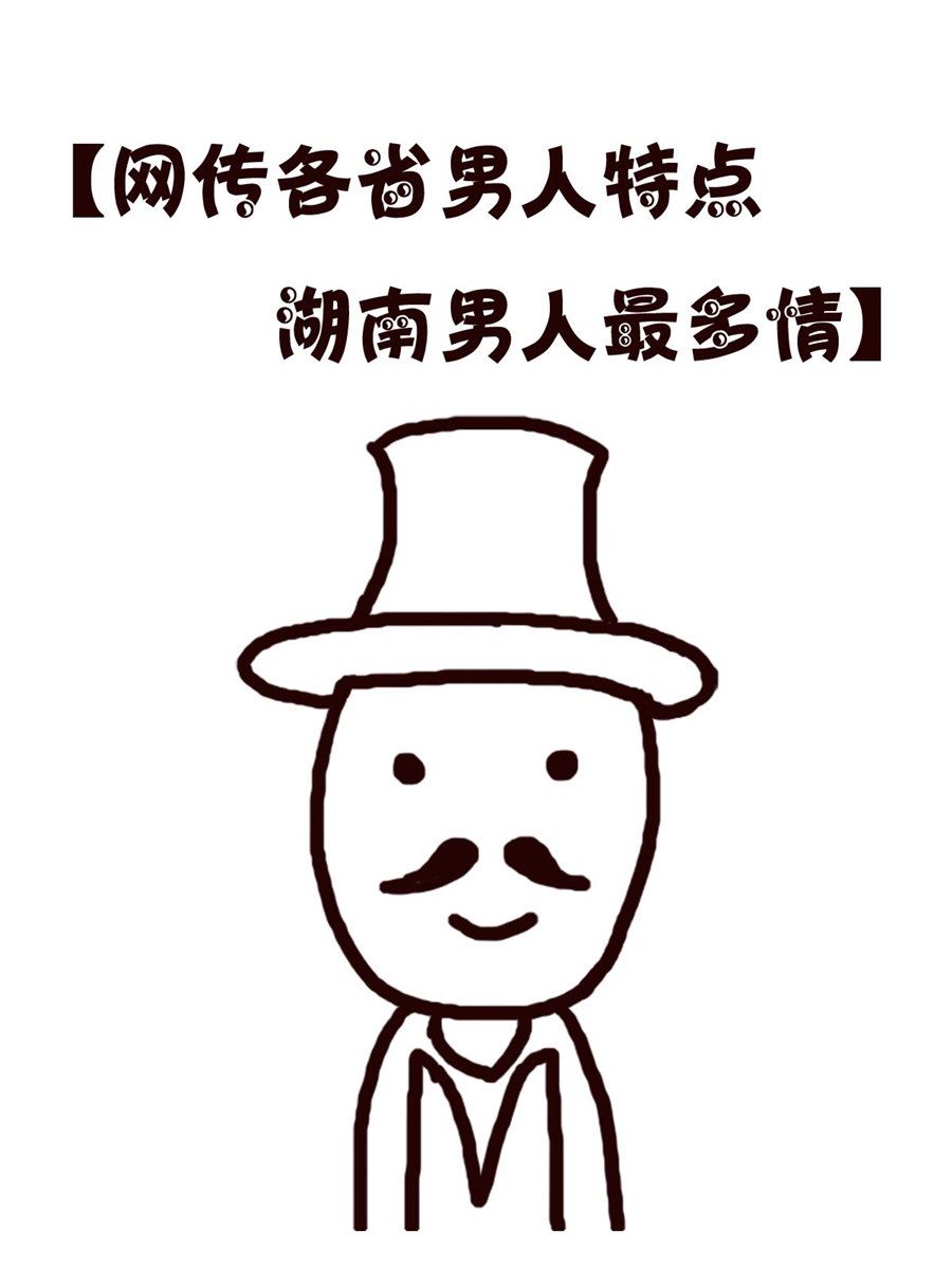 轻松一刻 第6集-第6话