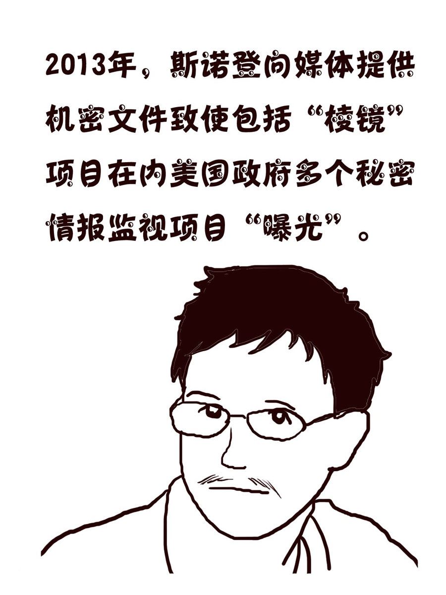 轻松一刻 第52集-第52话