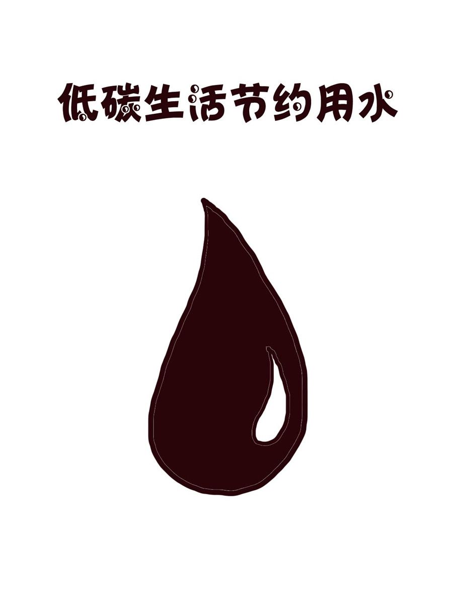 轻松一刻 第60集-第60话