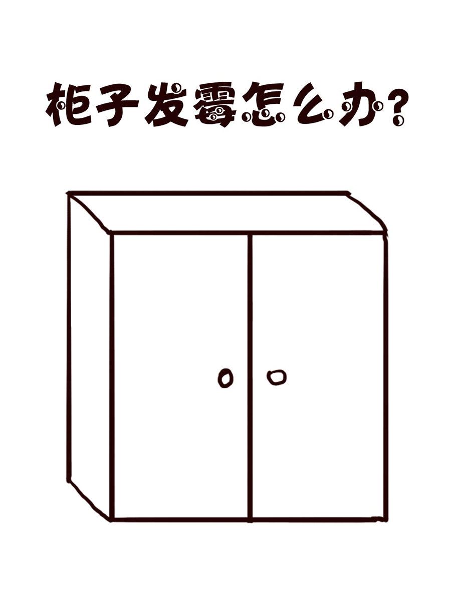 轻松一刻 第62集-第62话