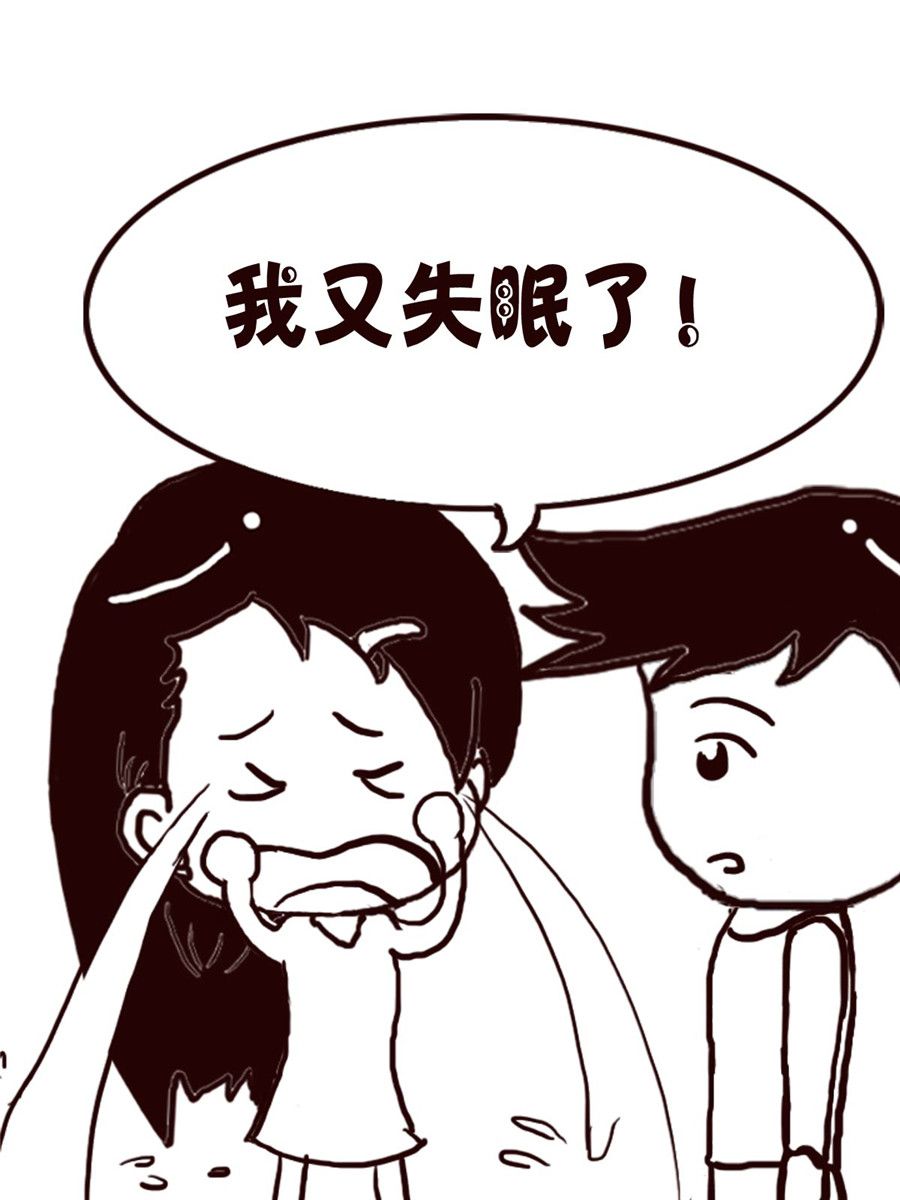 轻松一刻 第64集-第64话