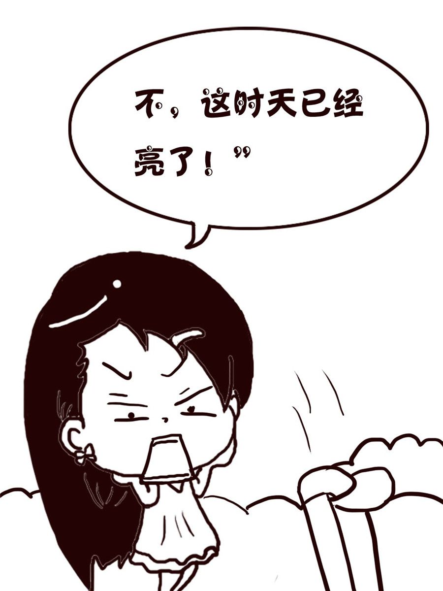 轻松一刻 第64集-第64话