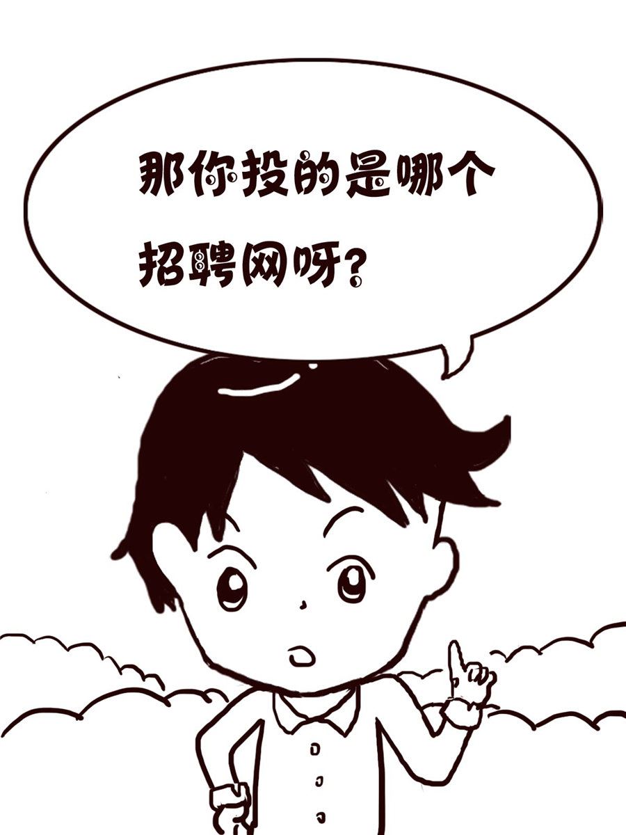 轻松一刻 第66集-第66话