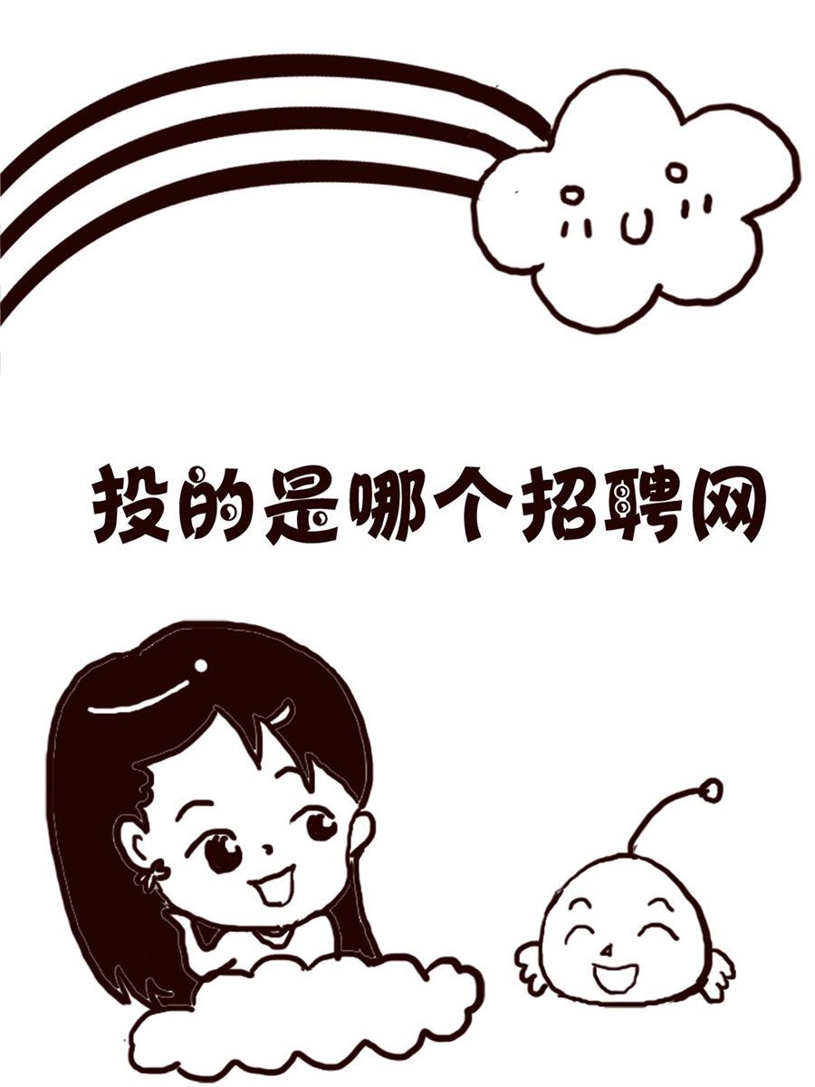 轻松一刻 第66集-第66话