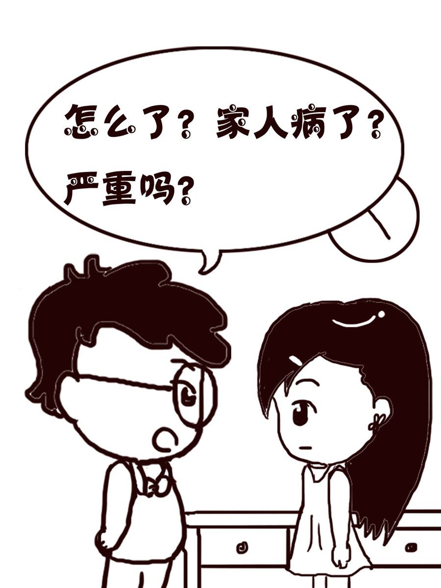 轻松一刻 第10集-第10话