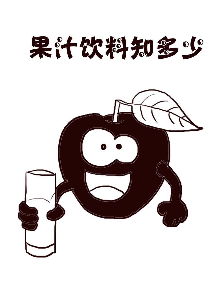 轻松一刻 第10集-第10话