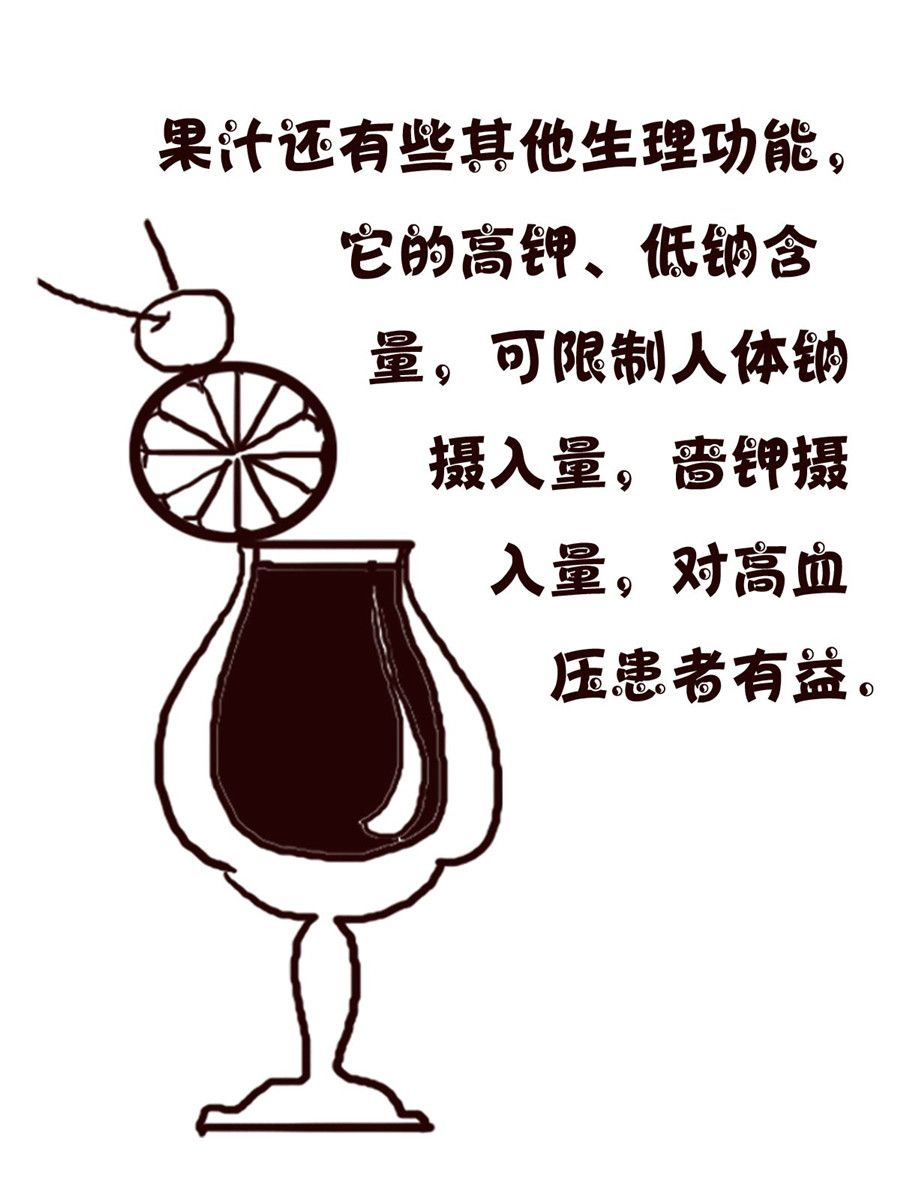 轻松一刻 第10集-第10话