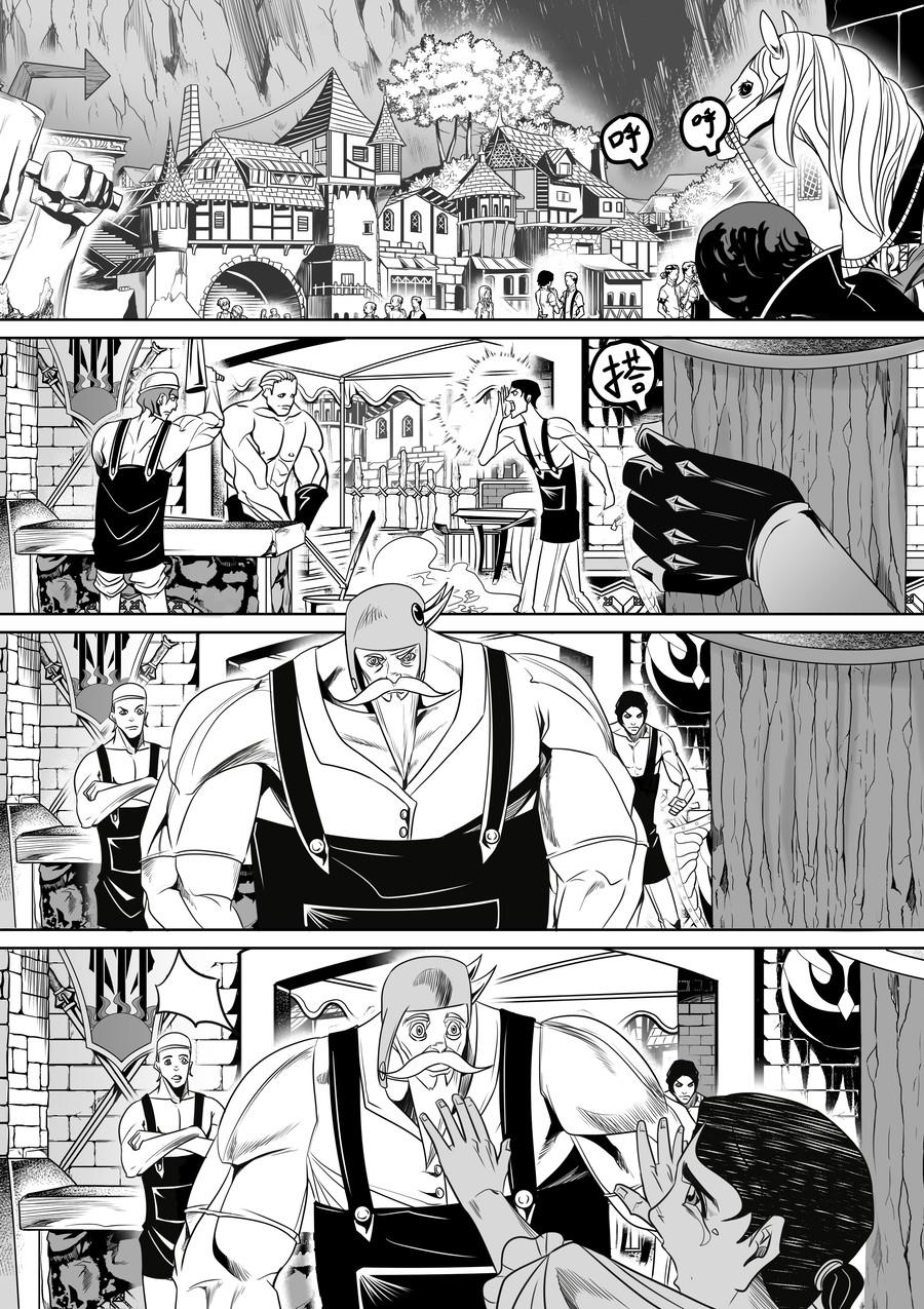 序章01  铁匠与魔猎-第4话