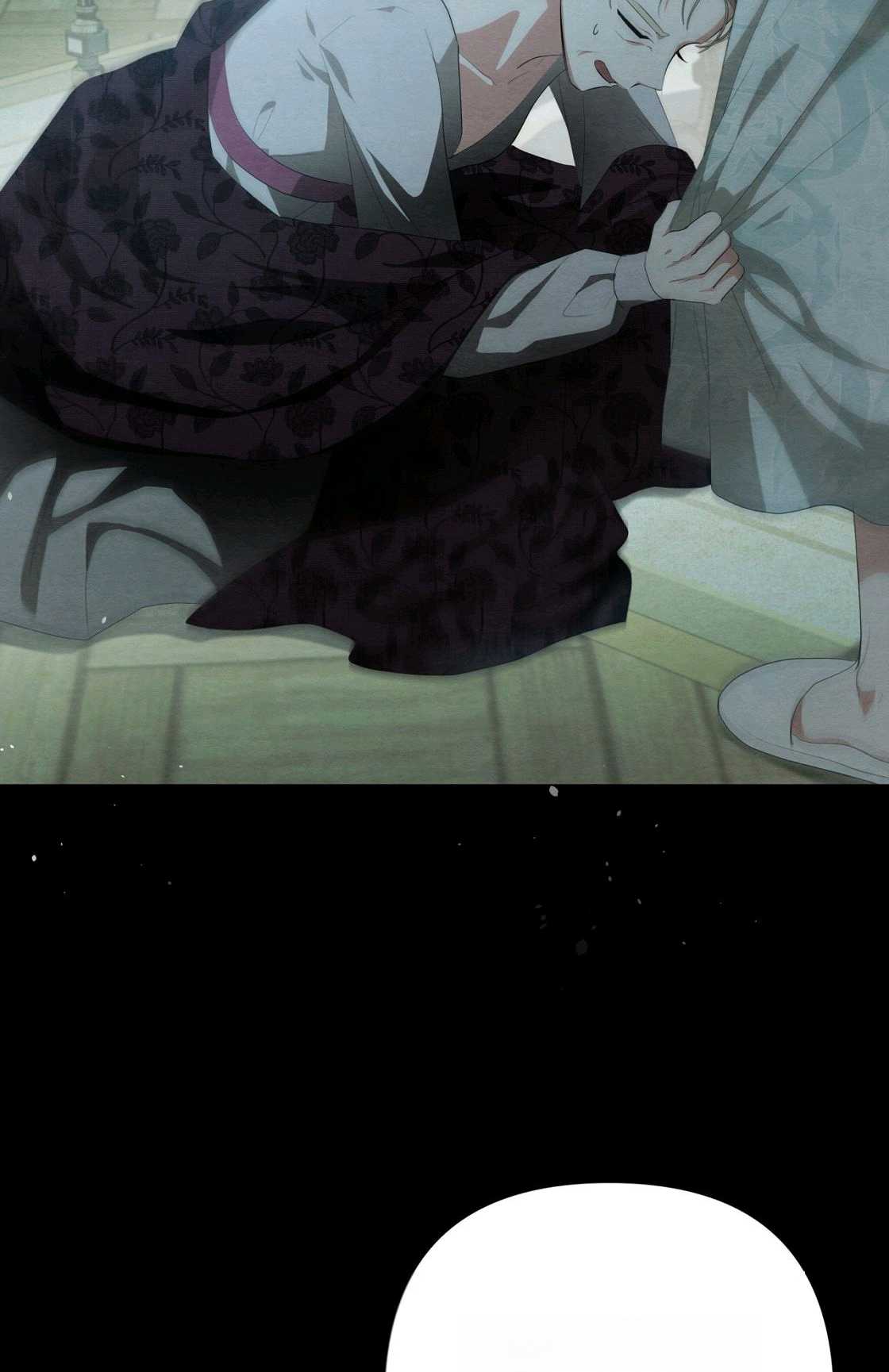 輕吻腳背的惡魔 - 第09話(1/3) - 4