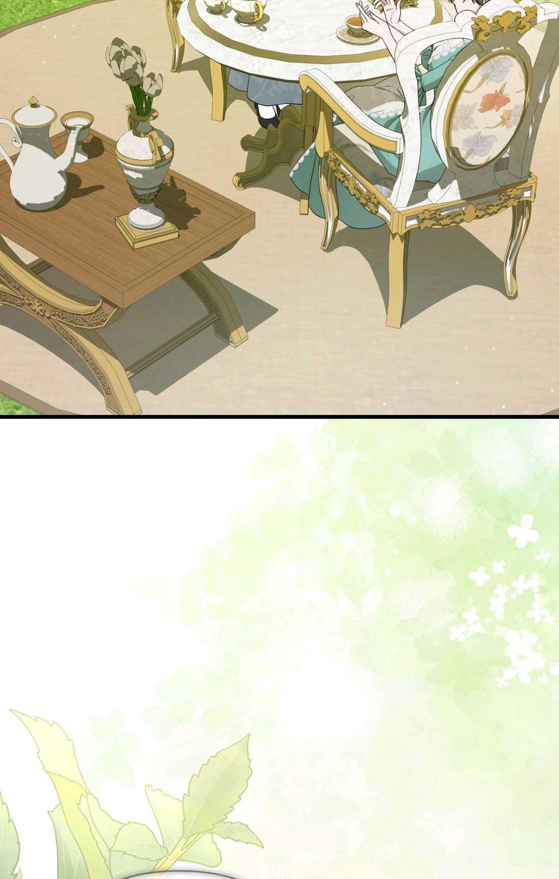 輕吻腳背的惡魔 - 第13話(1/3) - 3