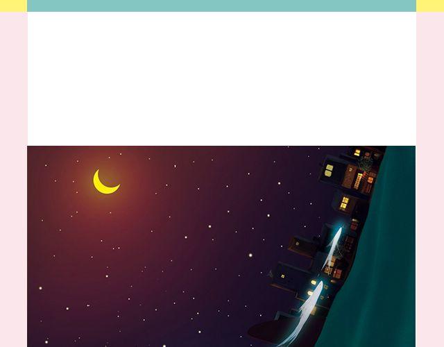 孤独的城市 （上） | @叶小白的城-第104话