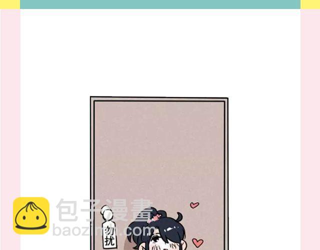 归人 | @七生Angora-第106话