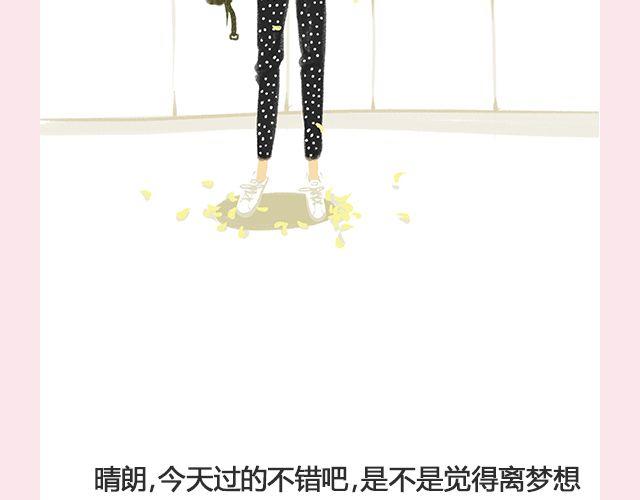 遥不可及 （上）| @李云龙-第108话