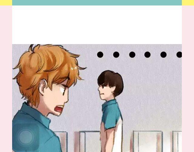 春风沉醉 （上）| @苏陌年-第118话