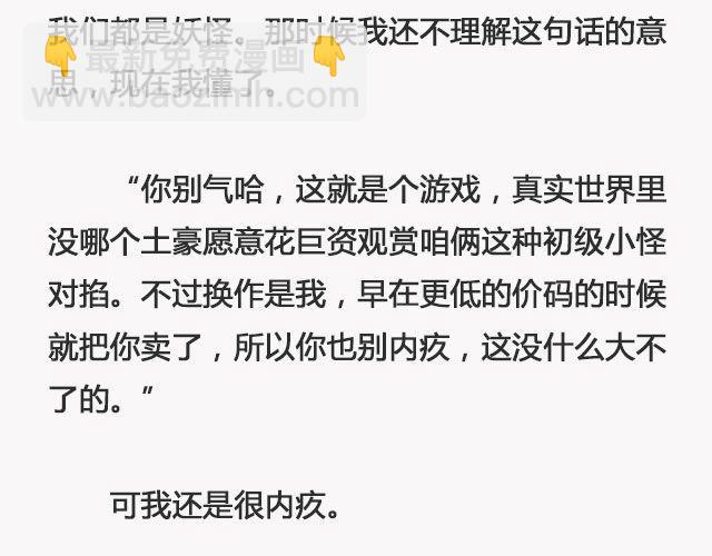 青春散场 （下）| @摄影师暴暴蓝-第130话