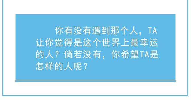 年年有鱼 | @姓氏乔-第134话