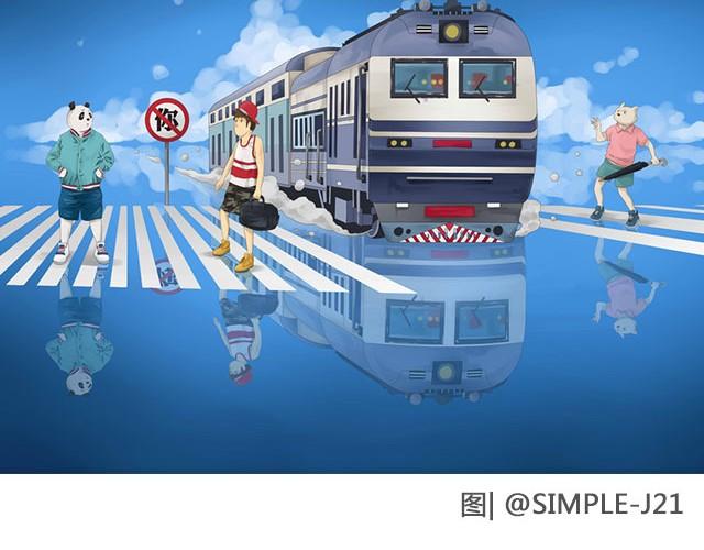 赠你一场说走就走的爱情 | @一寸白底-第18话