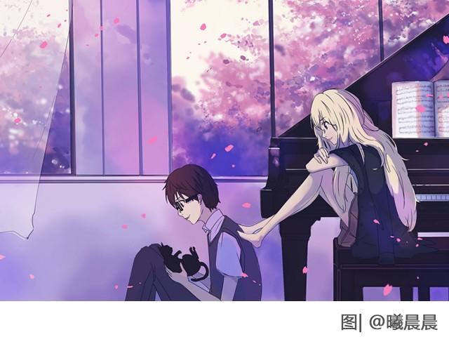 为爱痴狂（上）| @黑白小岩井-第24话