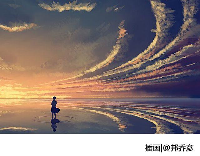 听说你还在打听我的下落（上）-第30话