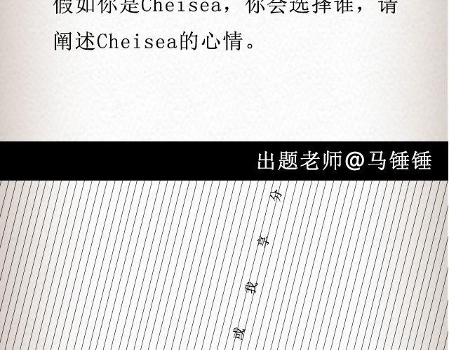 轻文字 - 如果你愿走近，我一直在你心里 | @青桥_ - 4