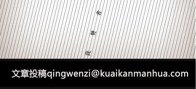 如果你愿走近，我一直在你心里 | @青桥_-第38话