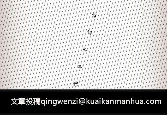 不负如来 （上）| @李云龙-第48话