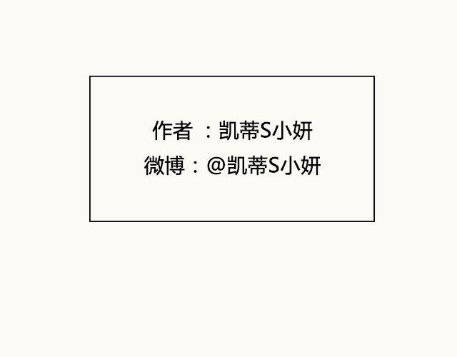 轻文字 - 老马识途 | @凯蒂S小妍 - 6