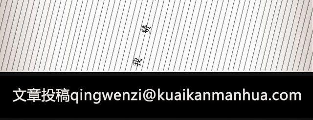 后来我们都哭了 | @江姝渃-第58话