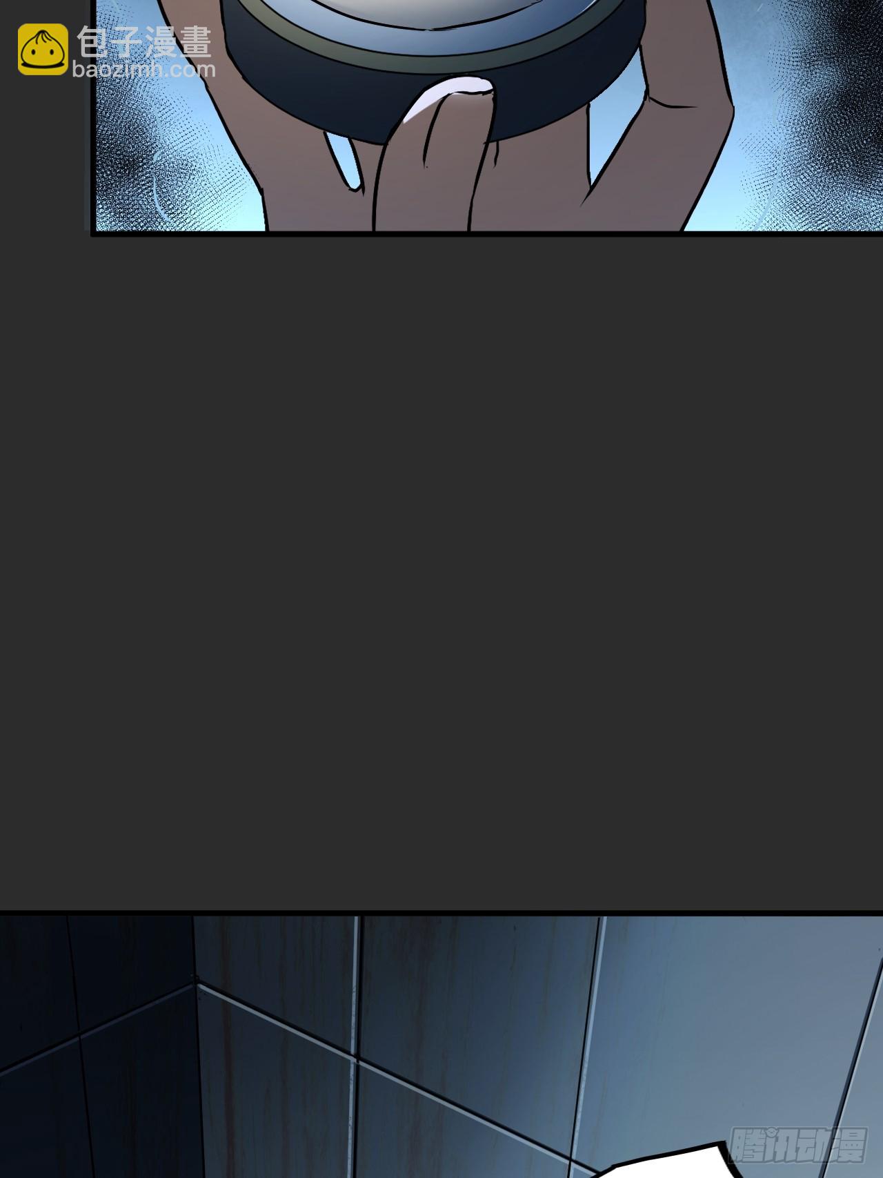 第10单：美人面具 03(1/2)-第12话