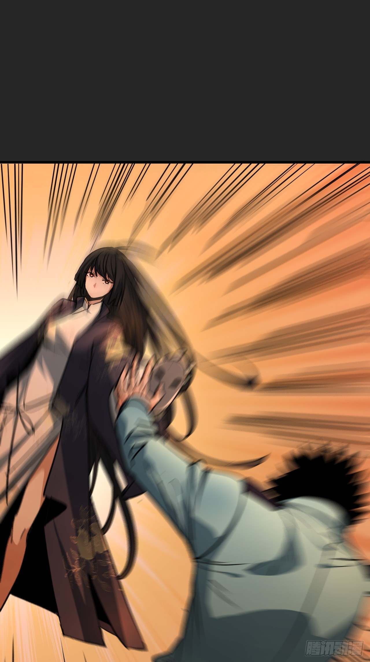 第12单：美人面具 05(1/2)-第14话