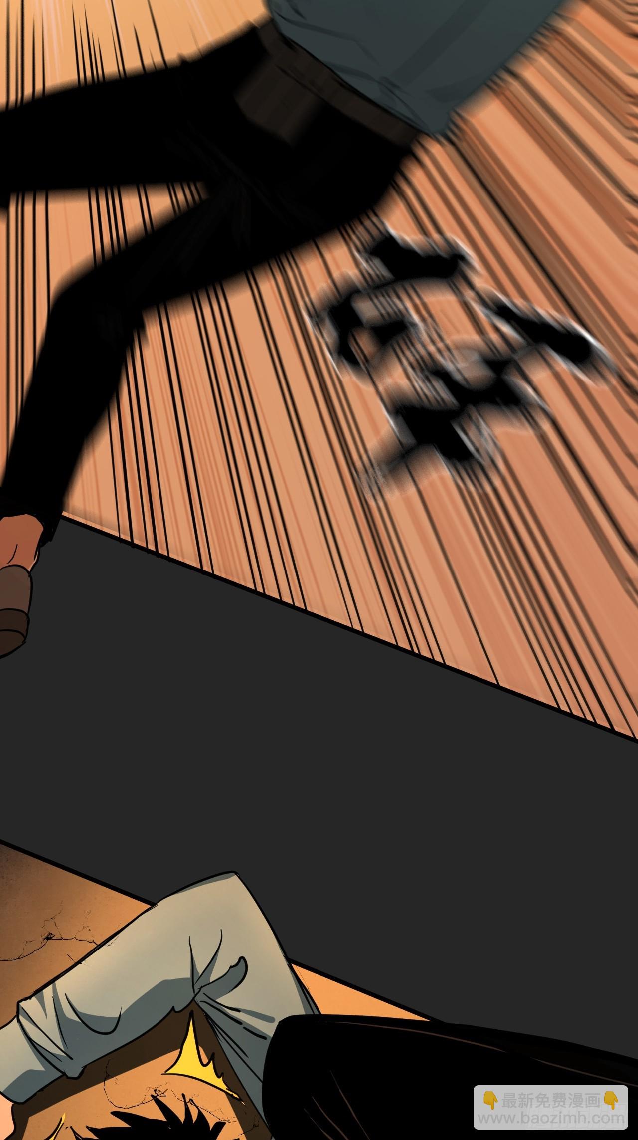 第12单：美人面具 05(1/2)-第14话