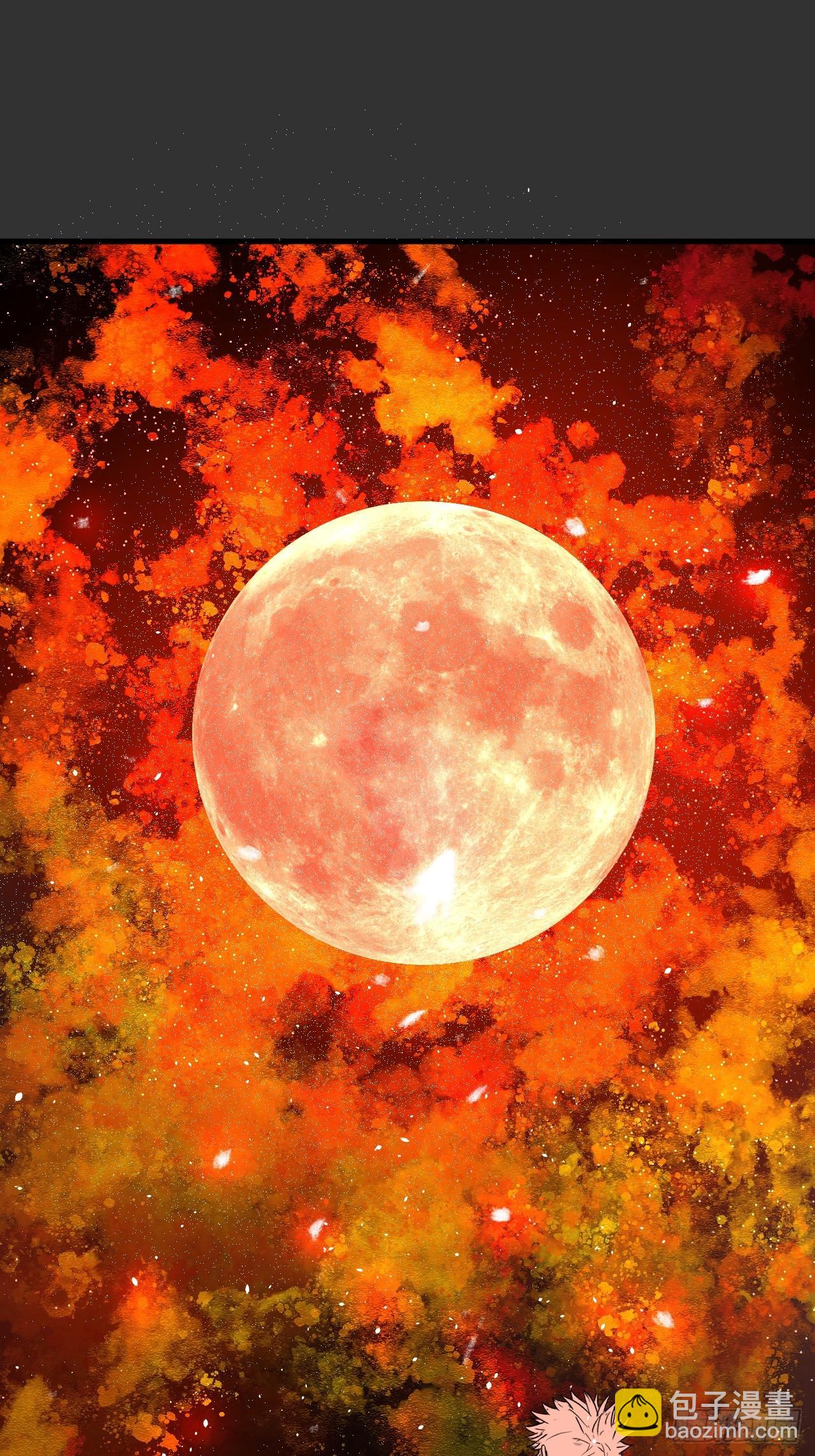 第12单：美人面具 05(1/2)-第14话