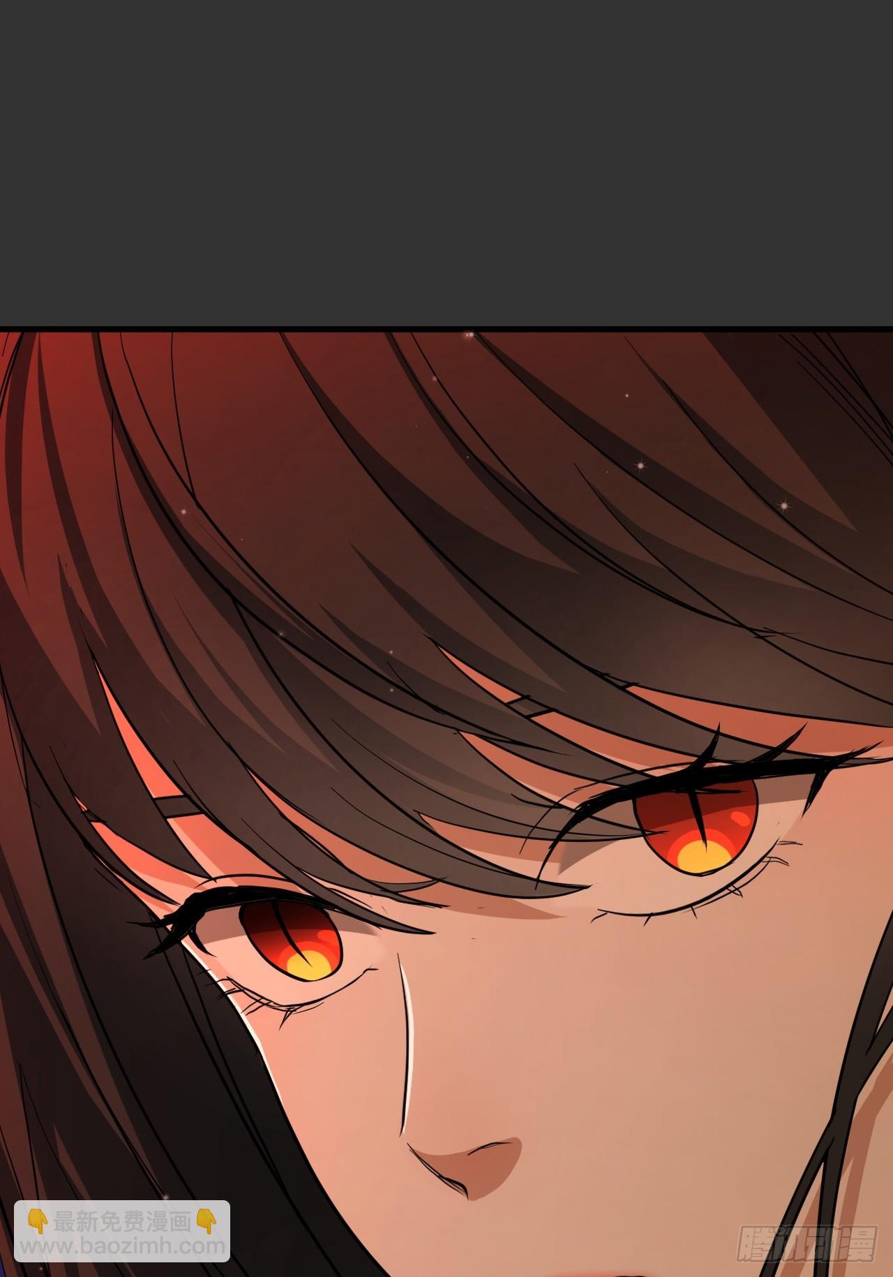 第12单：美人面具 05(1/2)-第14话