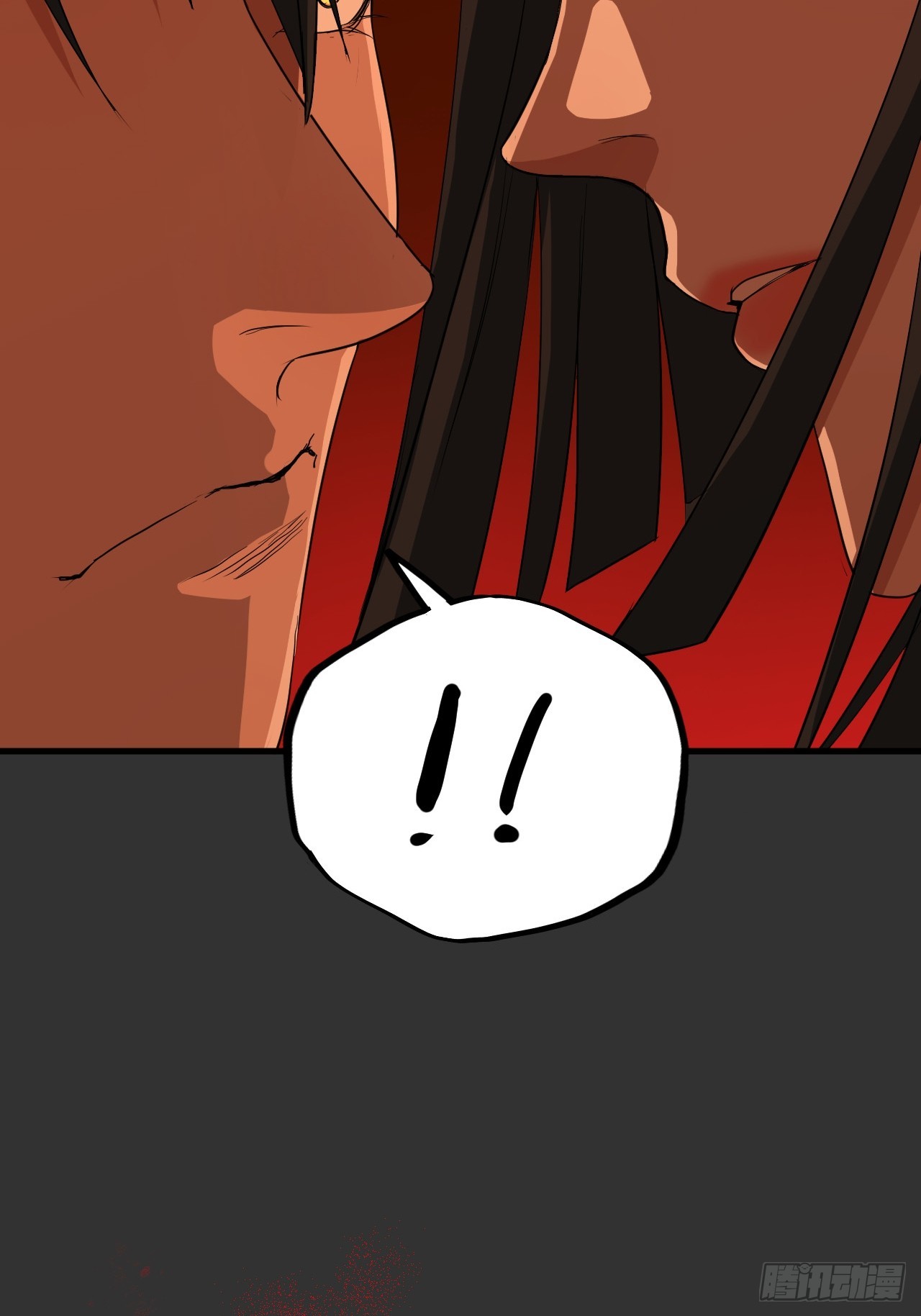 第12单：美人面具 05(1/2)-第14话