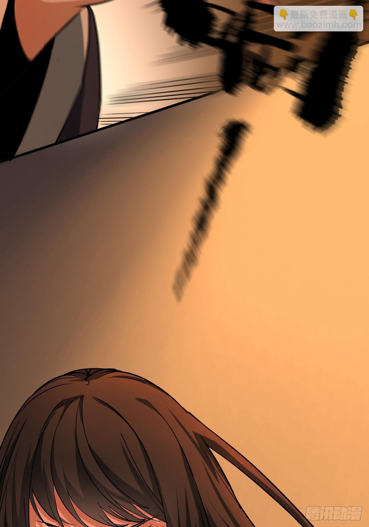 第12单：美人面具 05(1/2)-第14话