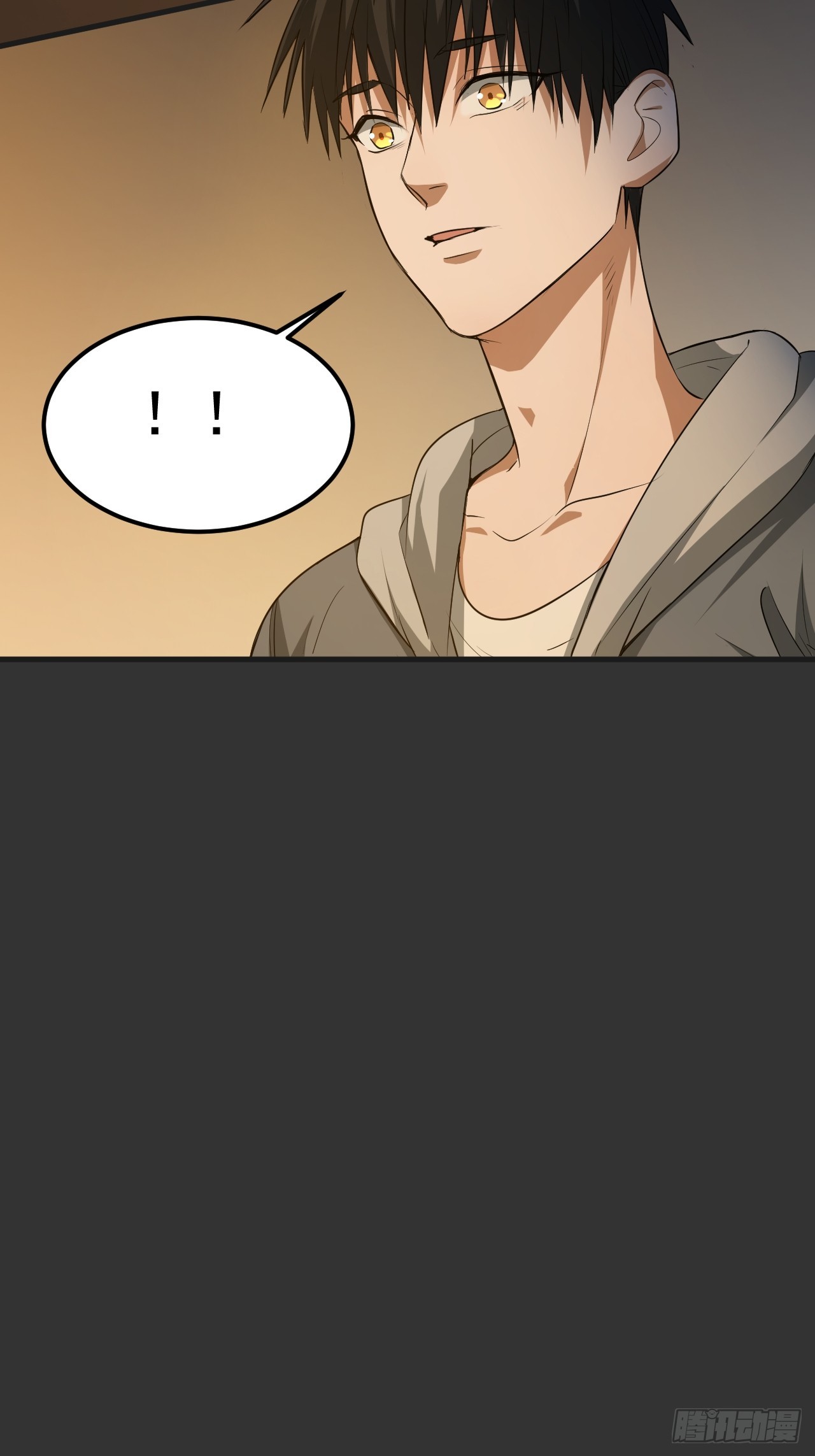 第14单：扯线人偶(1/2)-第16话