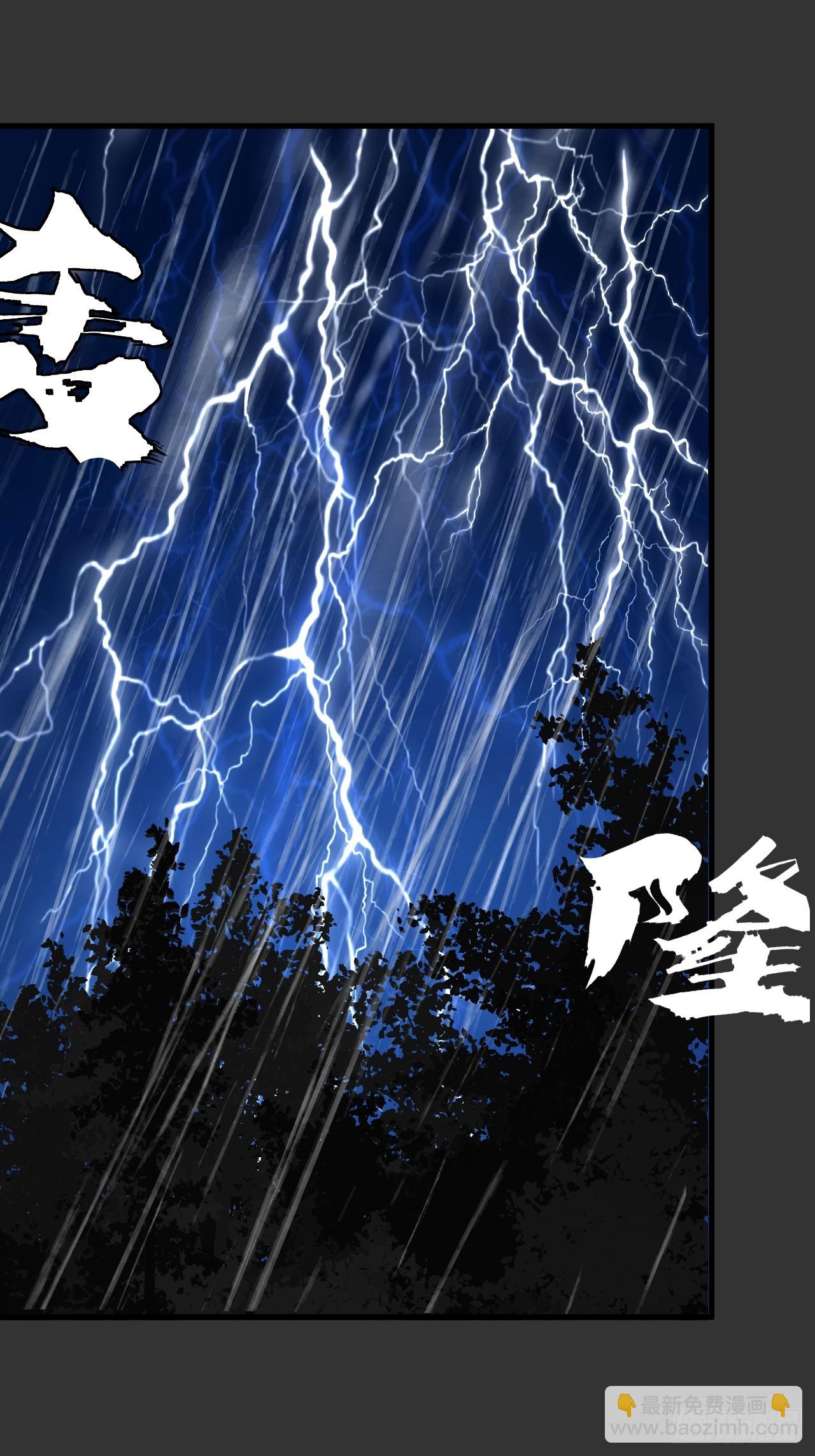 第14单：扯线人偶(1/2)-第16话