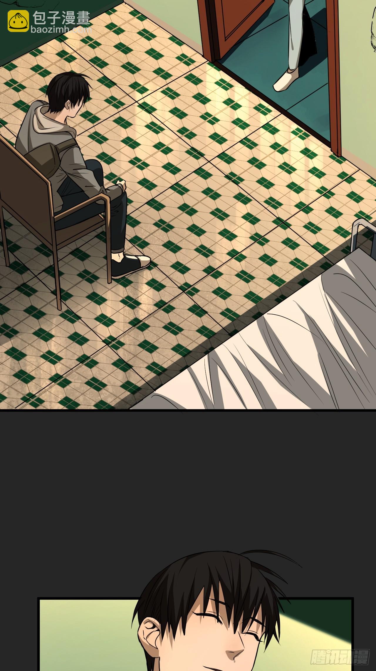 第16单：扯线人偶 03(1/2)-第18话