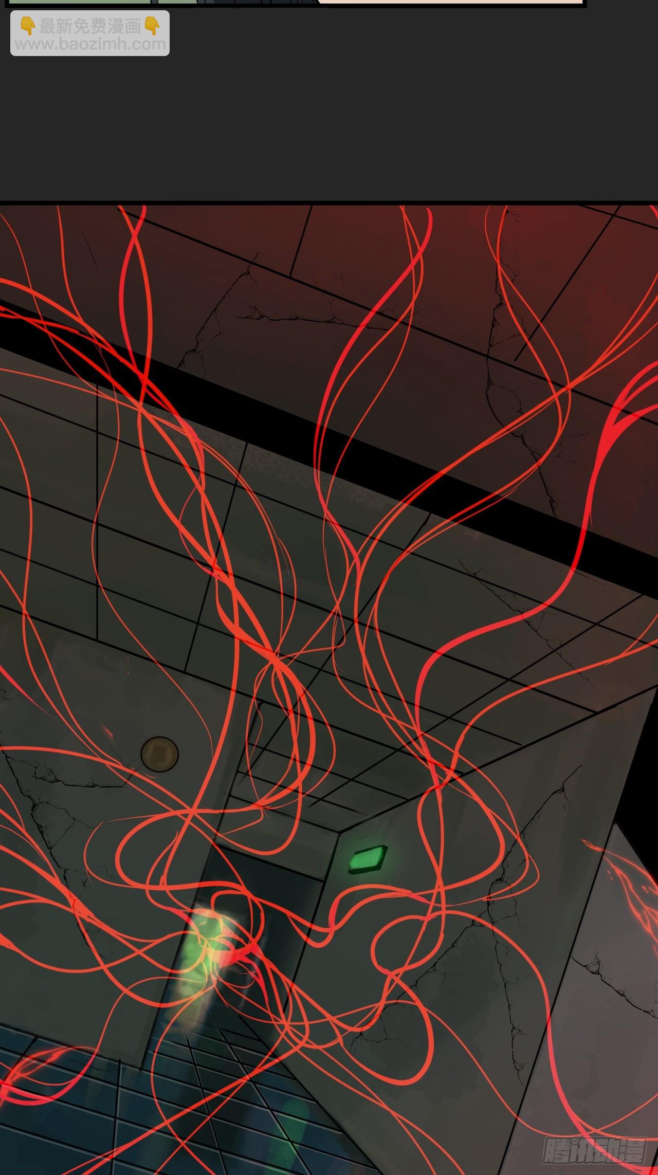 第16单：扯线人偶 03(1/2)-第18话