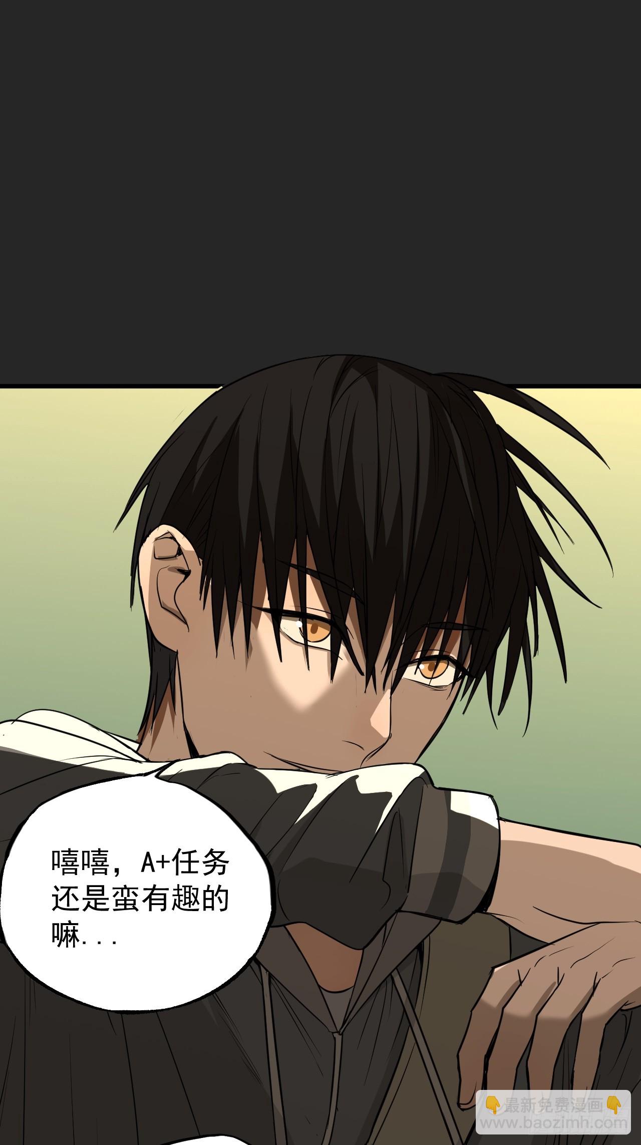 第16单：扯线人偶 03(1/2)-第18话