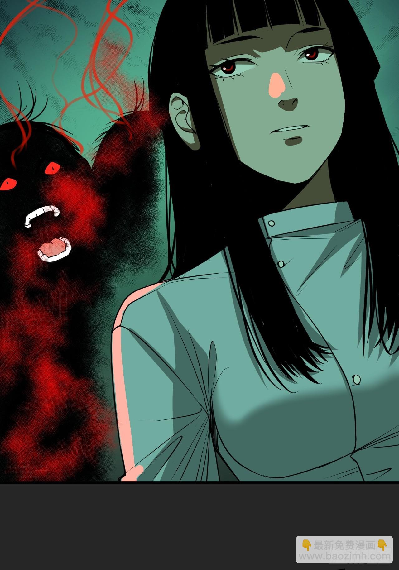 第16单：扯线人偶 03(1/2)-第18话