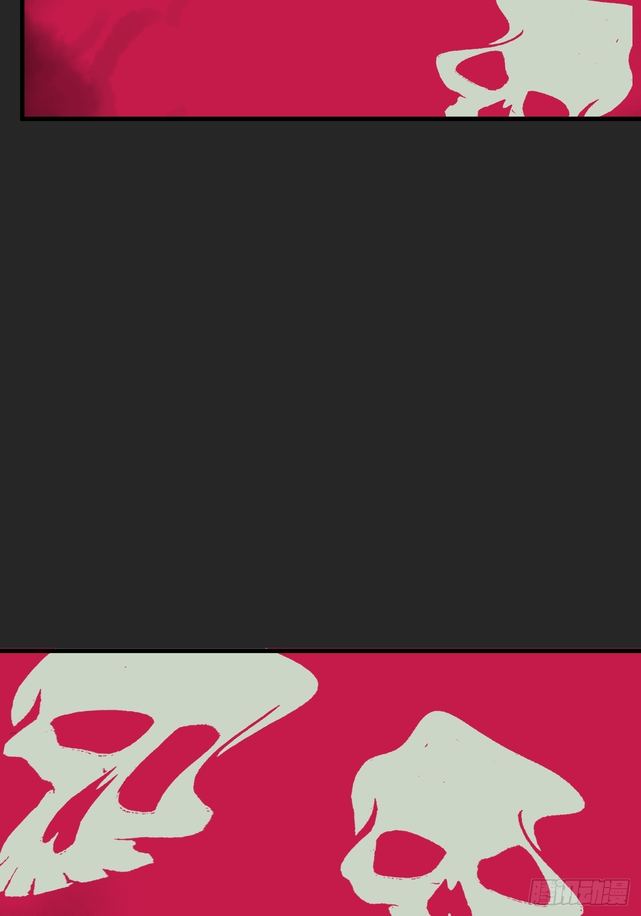 第16单：扯线人偶 03(1/2)-第18话