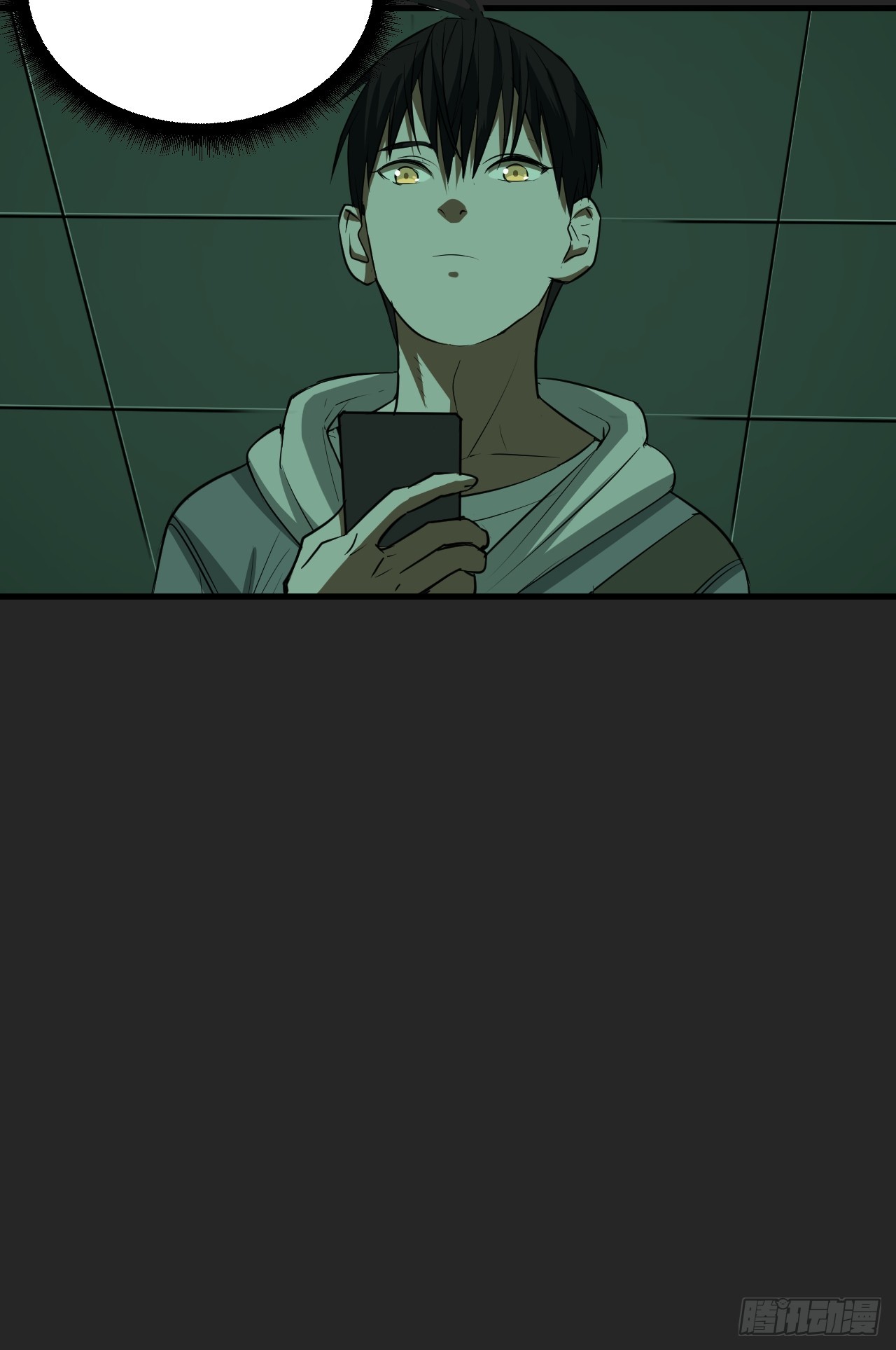 第16单：扯线人偶 03(1/2)-第18话