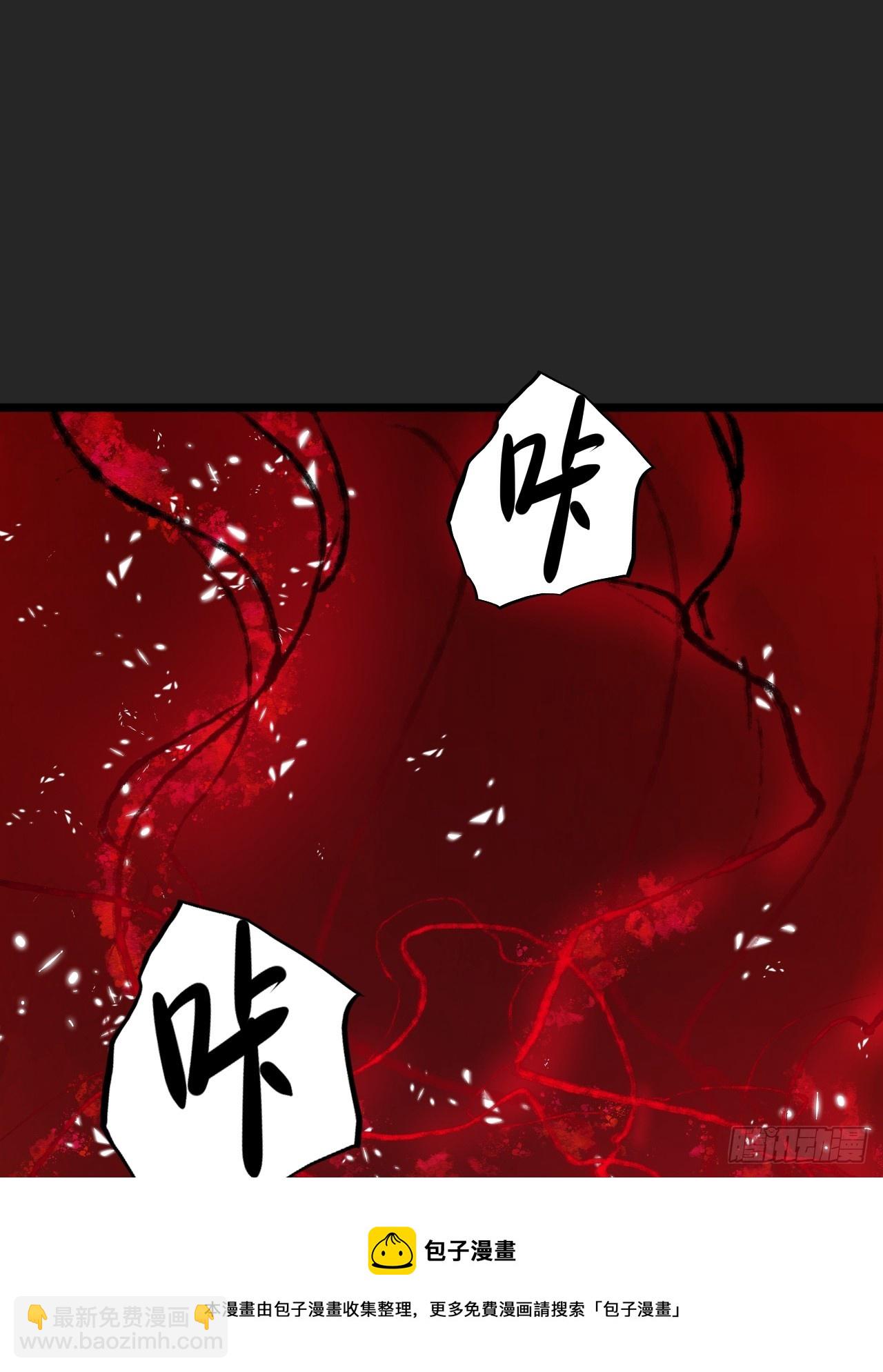 第16单：扯线人偶 03(1/2)-第18话