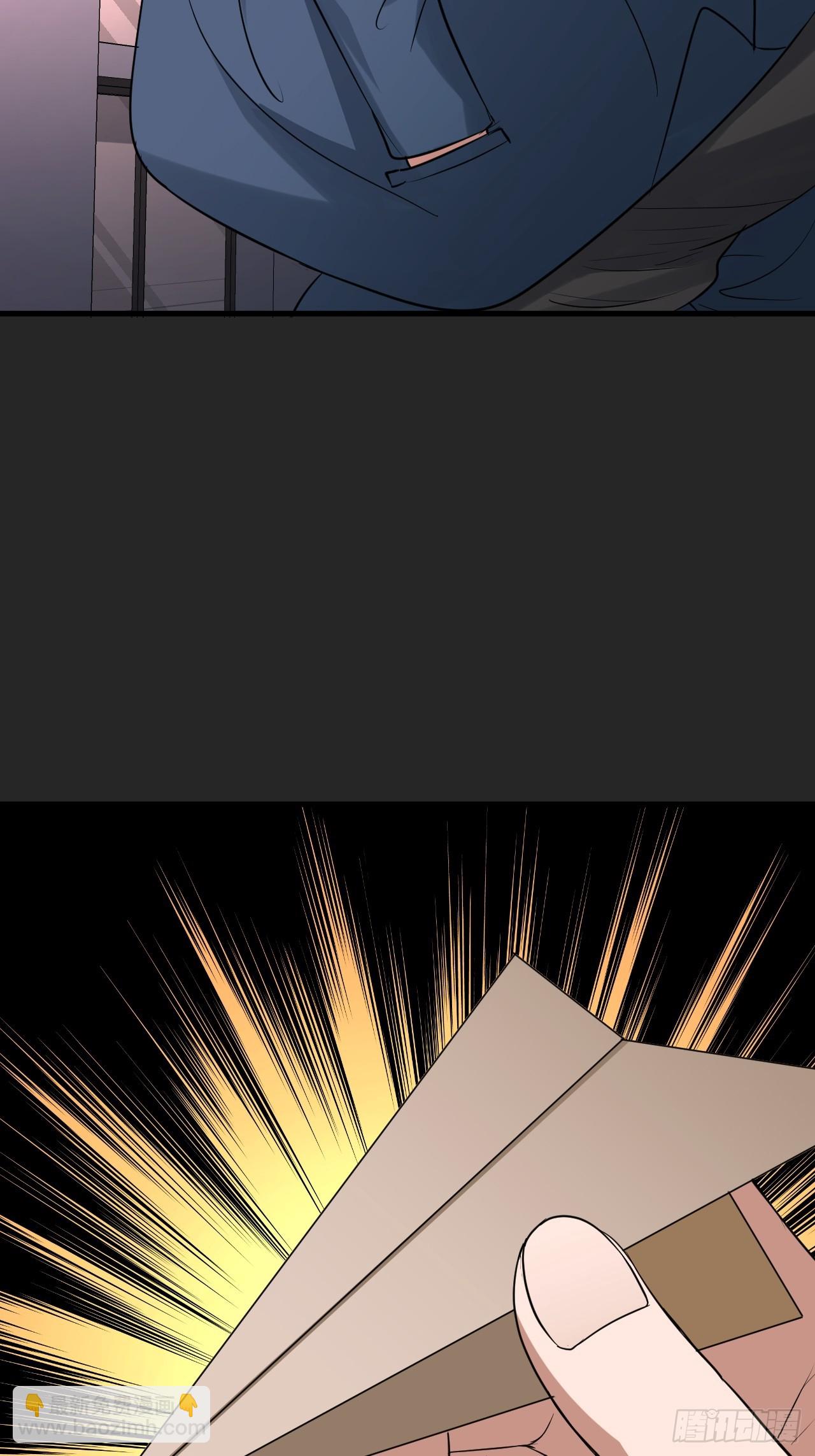 第25单：九命猫 02(1/2)-第26话