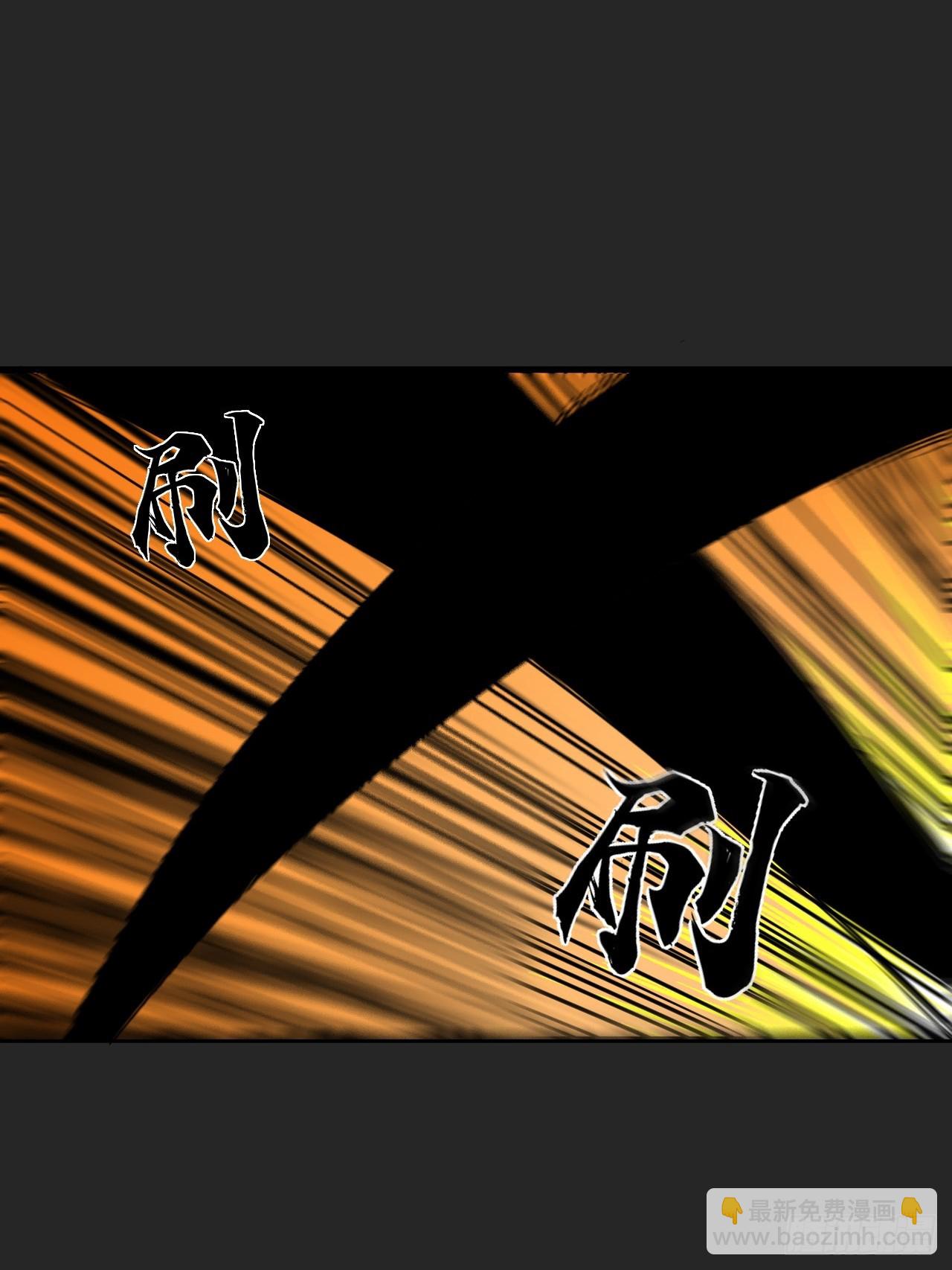 第25单：九命猫 02(1/2)-第26话