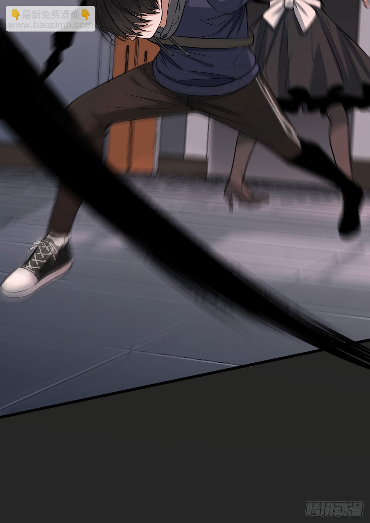 第25单：九命猫 02(1/2)-第26话