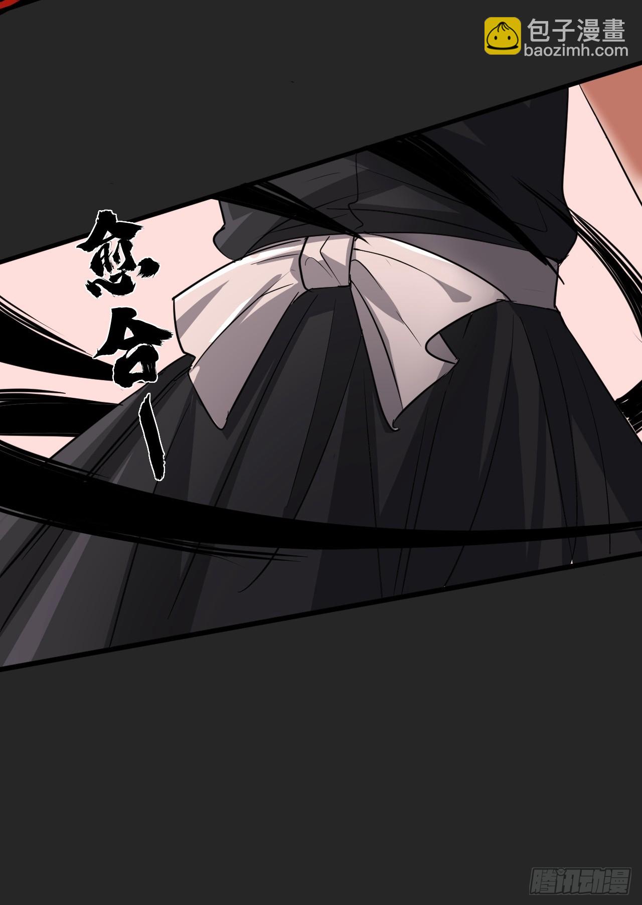 第25单：九命猫 02(1/2)-第26话